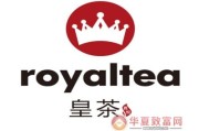 关于皇茶加盟大概多少钱teastory连锁的信息
