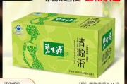 碧生源肠润茶的功效碧生源肠润茶价格
