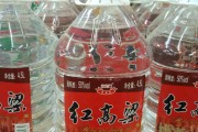 今日白酒最新消息今日白酒最新消息