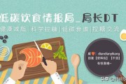 奥利司他能减肥吗？