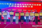 南昌保健,南昌妇保院官网