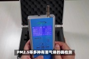 甲醛检测仪哪里可以买,甲醛检测仪哪里买到