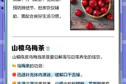 陈皮泡茶的功效与作用,铁观音加陈皮泡茶的功效与作用