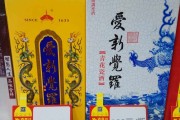 酒品价格查询网酒品价格查询软件 酒品价格查询网酒品价格查询软件