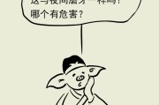 睡觉磨牙齿是因为什么原因8岁小孩睡觉磨牙齿是因为什么原因