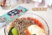 面能减肥吗,意大利面能减肥吗