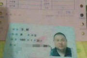 肠胃炎就诊黑诊所却丧命他乡，人性何存！