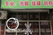 有没有大保健呀有大保健吗 有没有大保健呀有大保健吗