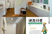 什么水果帮助减肥,帮助减肥