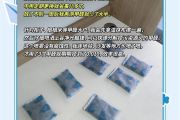 怎样把体内吸收的甲醛排掉啊怎么吸收甲醛