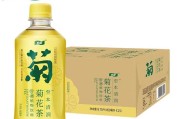 菊花柠檬茶过夜可以喝吗,菊花柠檬茶