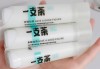 育发茶有用吗纪元育发茶