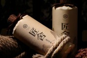 中国的酒文化博大精深中国的酒文化博大精深,渊远流长
