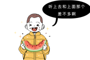 身体不由自主的抖动是什么原因,睡觉时身体频繁不由自主抽搐