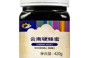 云南保健品云南包浆豆腐怎么做好吃 云南保健品云南包浆豆腐怎么做好吃
