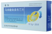 马来酸曲美布汀片马来酸曲美布汀片的服用方法