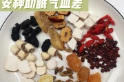 喝什么茶安神助眠最好女性喝什么茶安神助眠最好