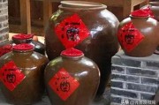 中国名酒排行榜前十名价格表中国名酒价格一览表 中国名酒排行榜前十名价格表中国名酒价格一览表