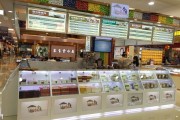 今磨房五谷食疗养生今磨房五谷杂粮怎么样