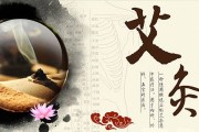 制定个人养生方案养生方案 制定个人养生方案养生方案
