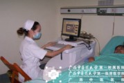 内分泌科主要检查哪些项目,内分泌科