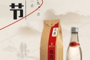 15元左右的光瓶白酒代理代理10元左右的白酒利润有多少 15元左右的光瓶白酒代理代理10元左右的白酒利润有多少