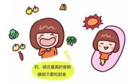 哺乳有助于减肥吗哺乳减肥
