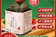 睡不沉容易醒吃什么药易醒吃什么药