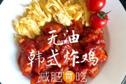吃辣的减肥,十种刮油食物越吃越瘦