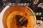 安化黑茶减肥黑茶减肥