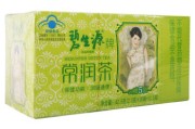 碧生源常润茶效果怎么样碧生源常润茶多少钱一盒? 碧生源常润茶效果怎么样碧生源常润茶多少钱一盒?