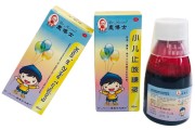 急支糖浆的功效和作用,急支糖浆的功效和作用副作用