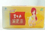 碧生源减肥茶对身体健康有影响吗碧生源减肥茶