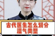 贵州电视台养生,贵州电视台养生视频播放