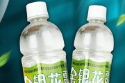 金银花露作者写的车文百度网盘,金银花露 文集 百度云