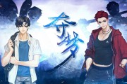 金银花露的作品小说在哪看,金银花露的作品 小说在哪看