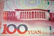 刘保健,刘保健战斗英雄 刘保健,刘保健战斗英雄