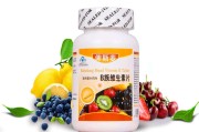 保健品北京保健品背景图片