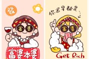 jtea魔茶价格,魔茶贴贴瘦有用吗 jtea魔茶价格,魔茶贴贴瘦有用吗