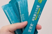 益生菌减肥什么时间段吃效果好,益生菌减肥