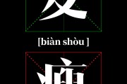 励志减肥的网名励志减肥