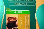 痛风茶,痛风茶可以长期喝吗 痛风茶,痛风茶可以长期喝吗