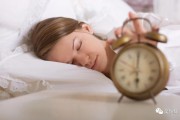 提高睡眠质量快速入睡,提高睡眠质量的11个小妙招