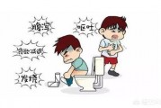 急性肠胃炎怎么处置? 急性肠胃炎怎么处置?