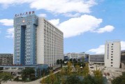 广元市苍溪县中医院,广元市妇幼保健院