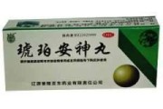 睡眠不好吃什么药好肾不好睡眠不好吃什么药好