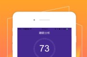 睡眠音乐强效催眠曲下载mp3睡眠音乐强效催眠曲下载