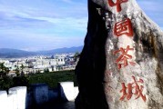 中国茶都在哪里?中国茶都 中国茶都在哪里?中国茶都