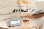 睡眠监测仪多少钱一台多导睡眠监测仪多少钱一台