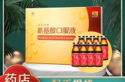 增强免疫力保健品增强免疫力保健品有哪些